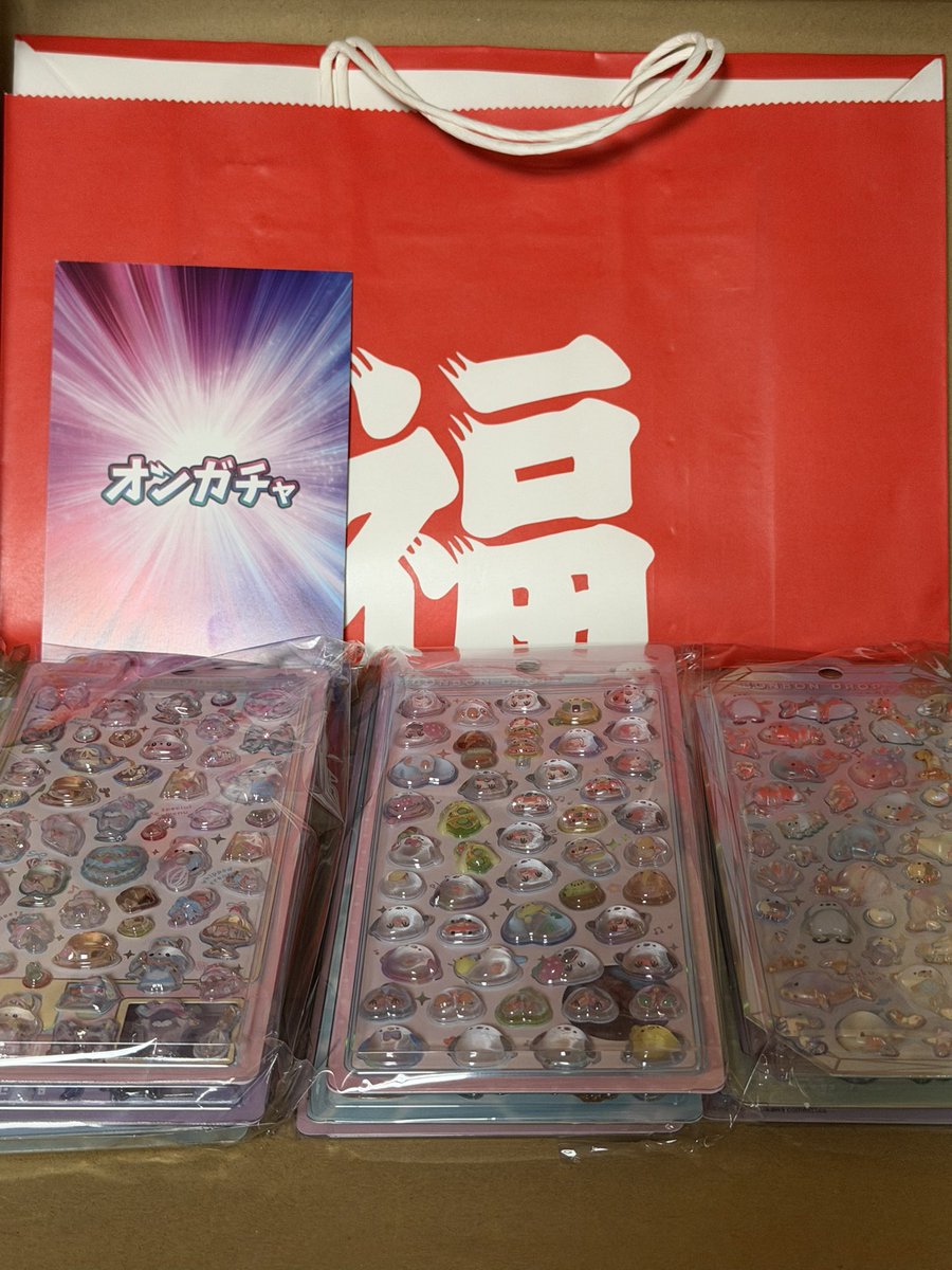 X投稿添付画像