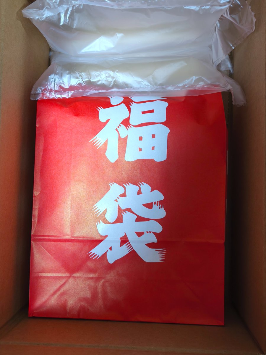 X投稿添付画像