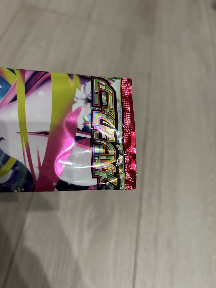 X投稿添付画像