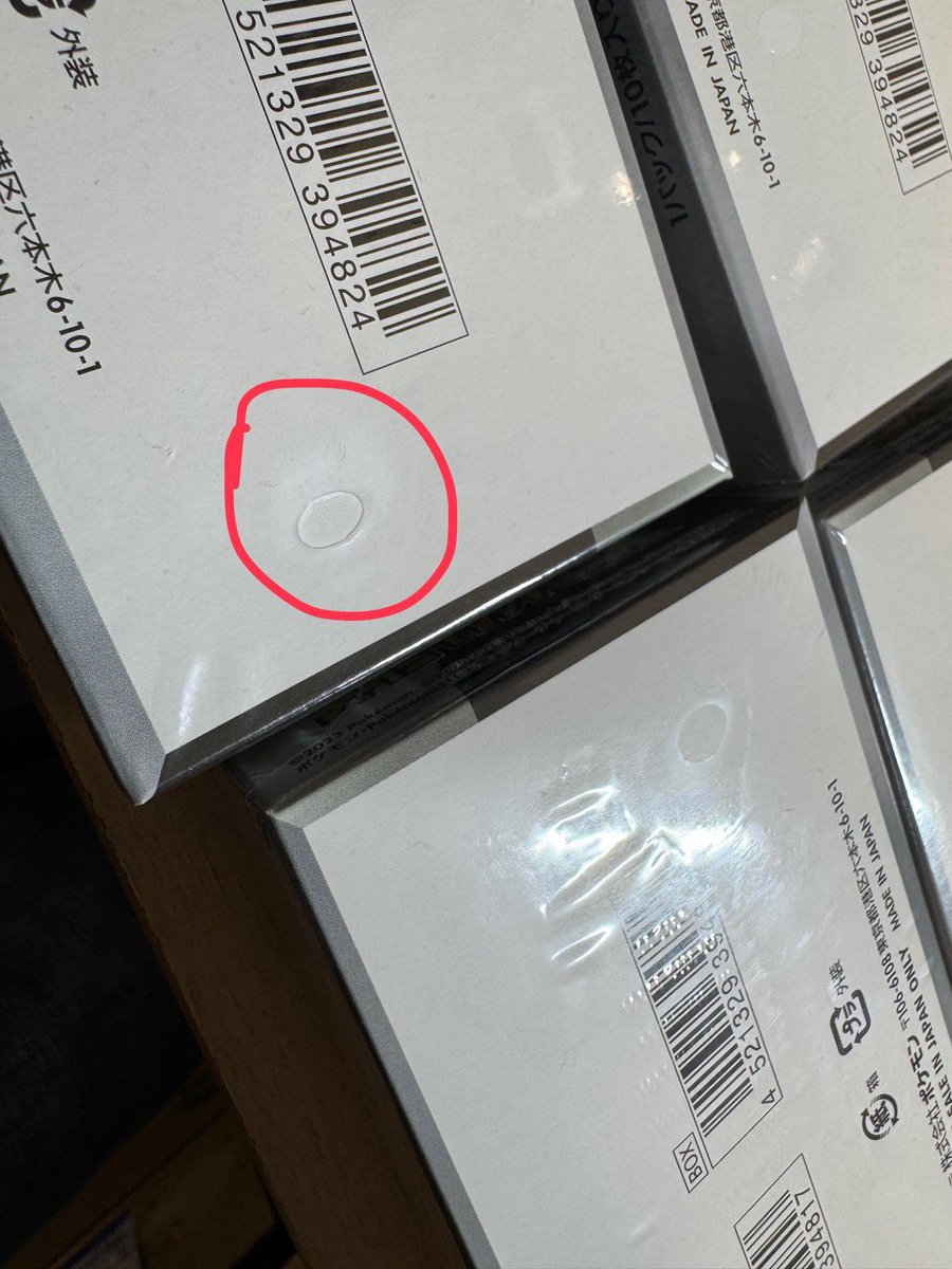 X投稿添付画像