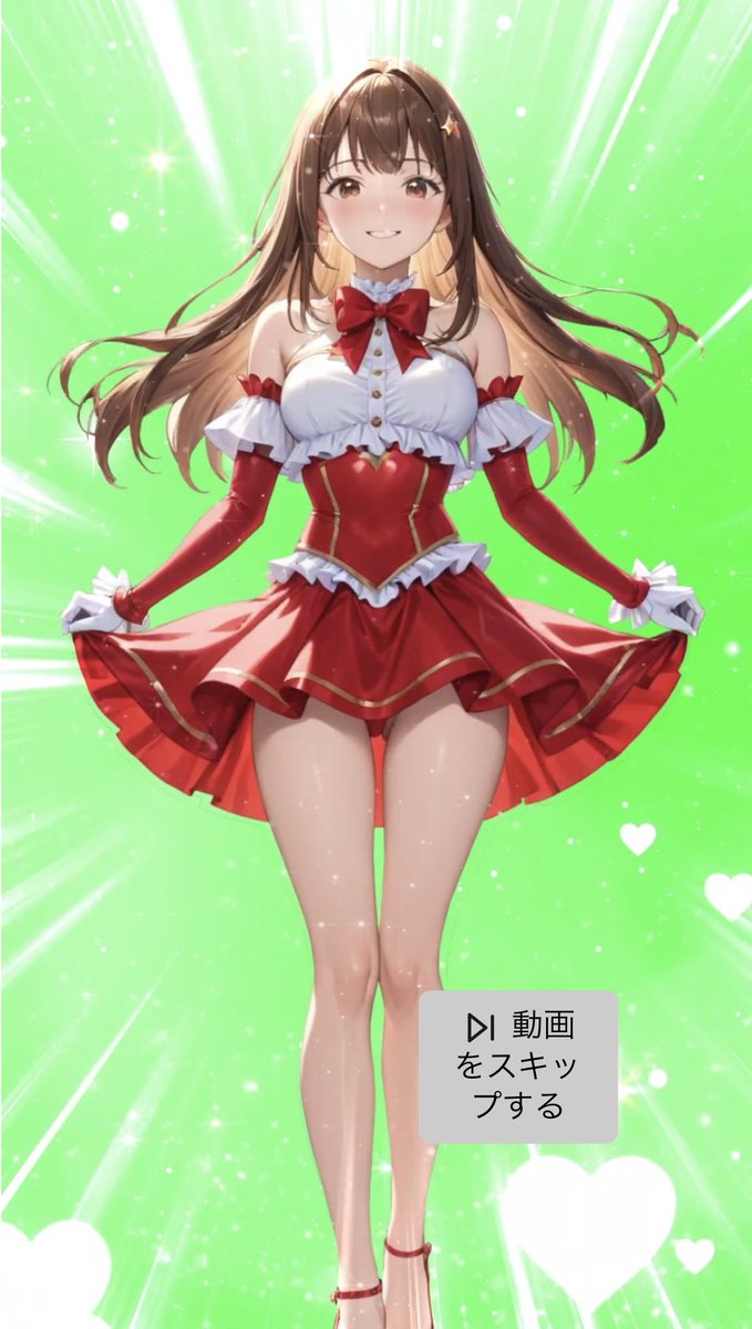 X投稿添付画像